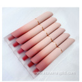 Luxury Makeup Glossy Matte Lip Gloss Private Label